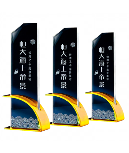 Exclusive Metal Crystal Award