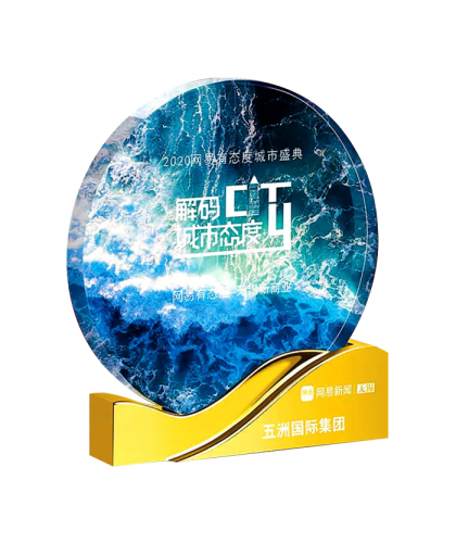 Exclusive Metal Crystal Award