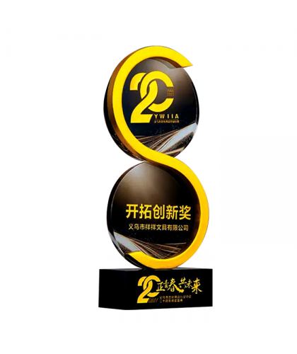Exclusive Metal Crystal Award