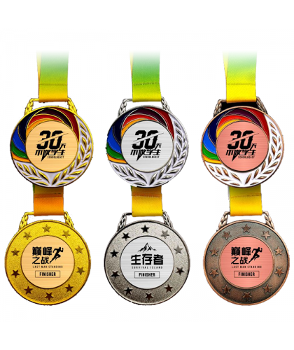 Unique 3D Raised Up Medal