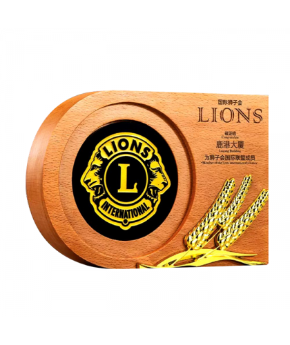 Exclusive Crystal Wooden Plaque