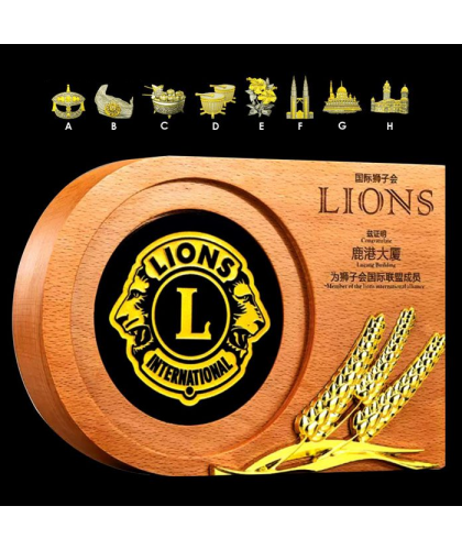 Exclusive Crystal Wooden Plaque