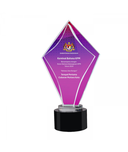 Crystal Plaque