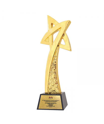 Trophy