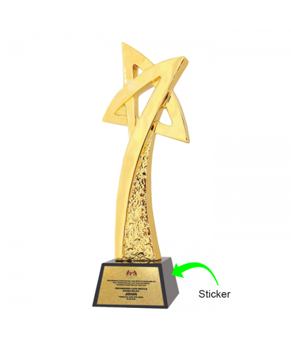 Trophy