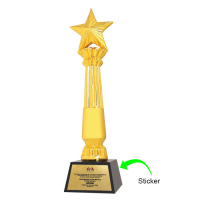 Trophy