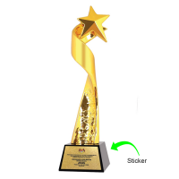Trophy