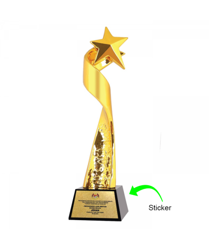 Trophy