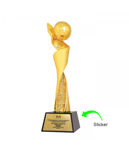 Trophy