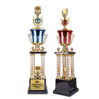 Trophy