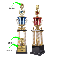 Trophy