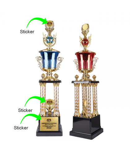 Trophy