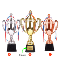 Trophy