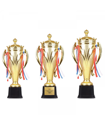 Trophy