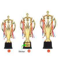 Trophy