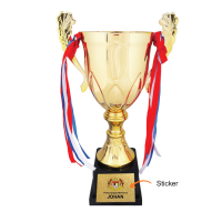 Trophy