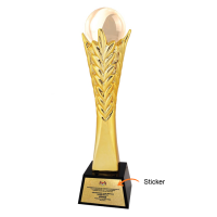 Trophy