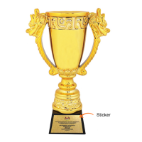 Trophy