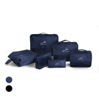 CUBICLE - Travel Packing Cube Set