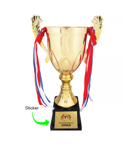 Trophy