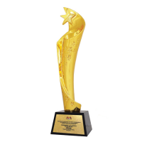 Trophy
