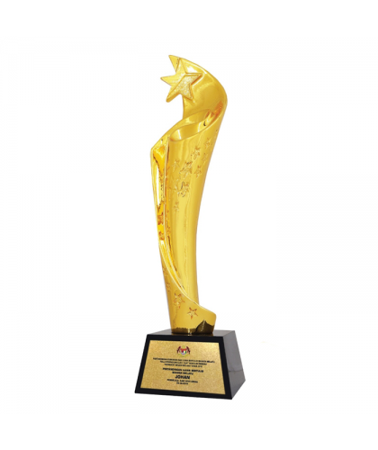 Trophy