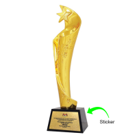 Trophy