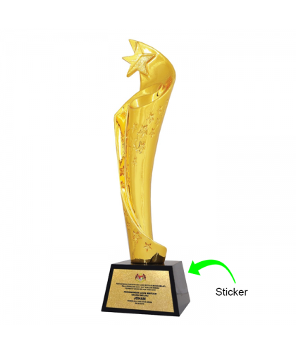 Trophy