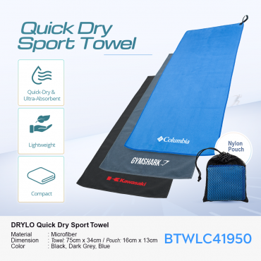 DRYLO Quick Dry Sport Towel